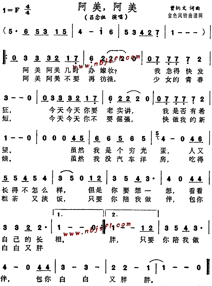 (ָ)1