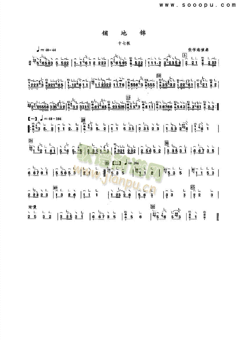 ̵ؽ()1