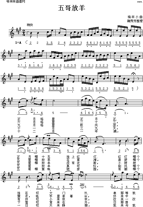 (ָ)1