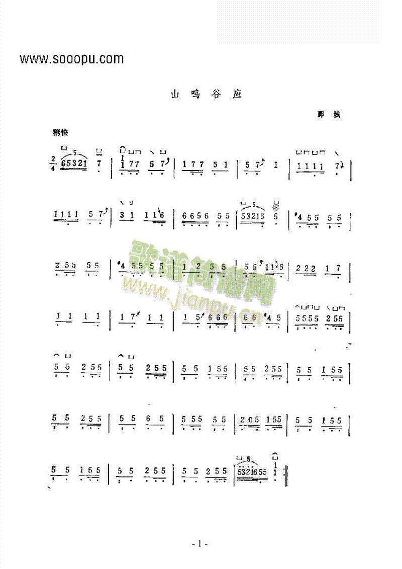ɽӦ()1