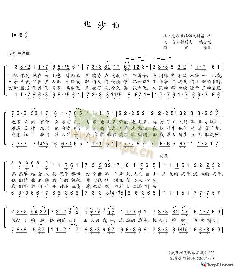 ɳ(ָ)1