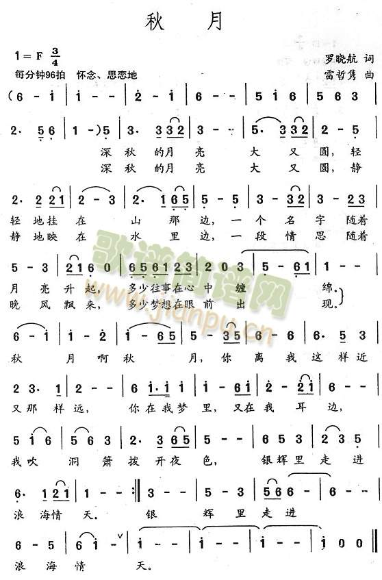 (ָ)1