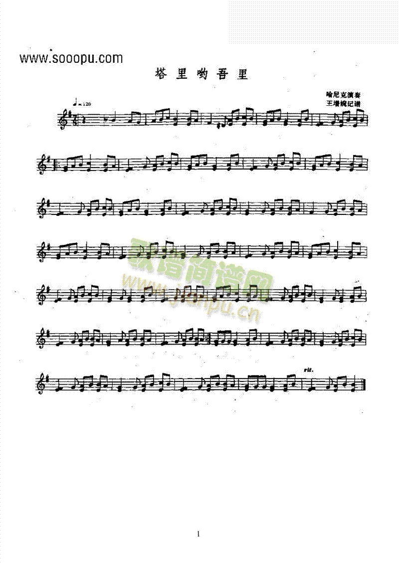 ӴȲ()1
