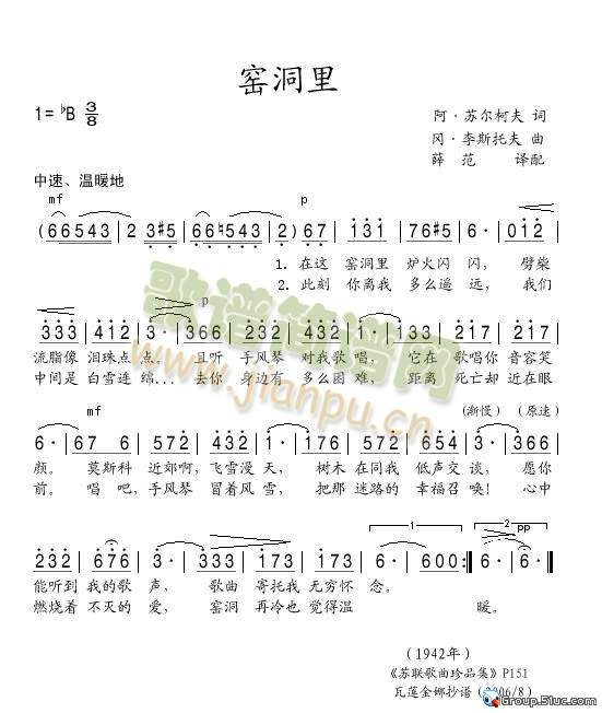 Ҥ(ָ)1