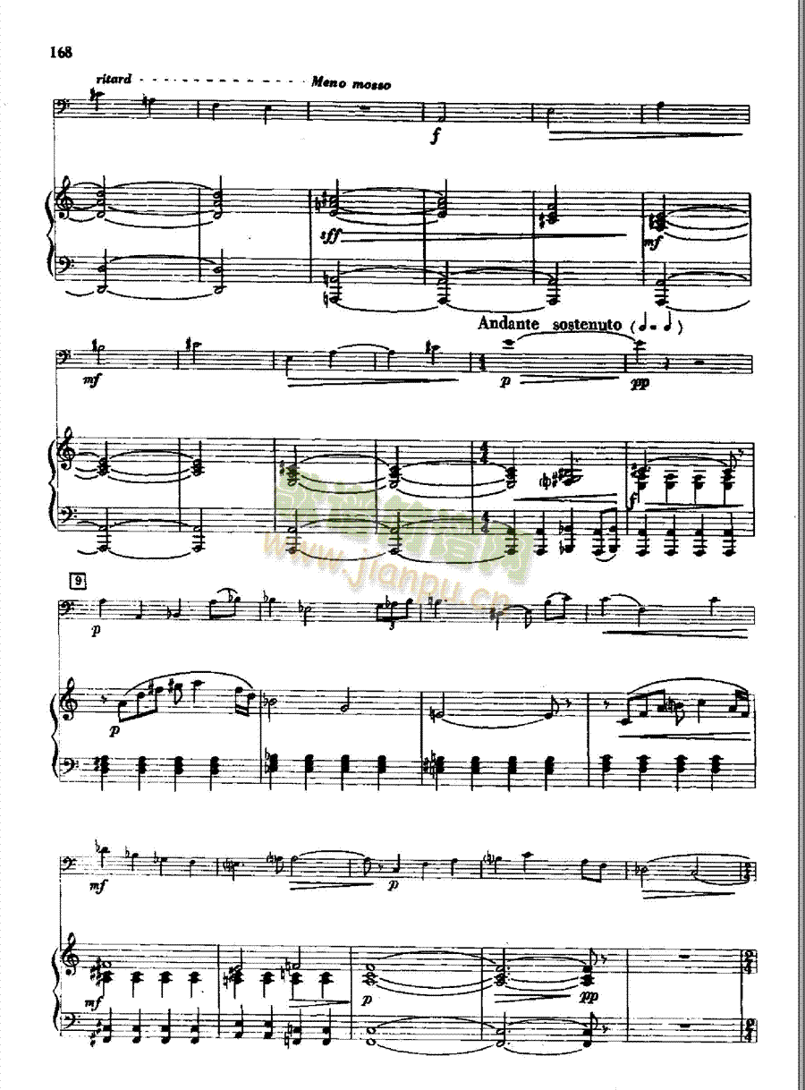 СЭ೤()11