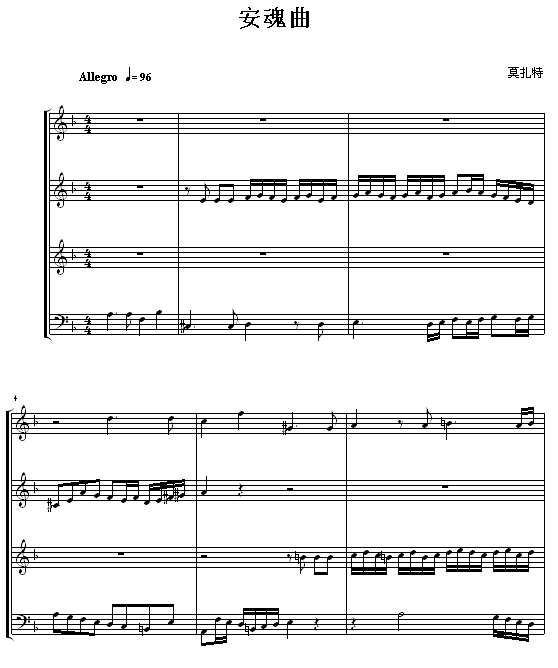 _Ī()1