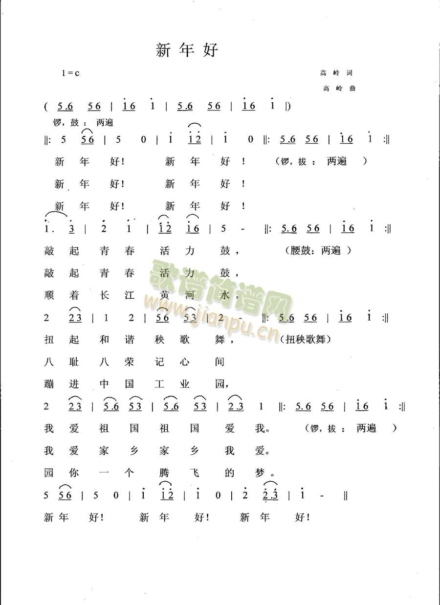 (ָ)1