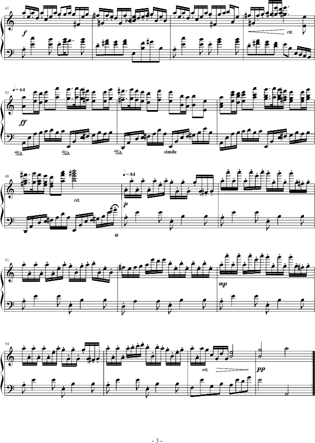 꼾()3