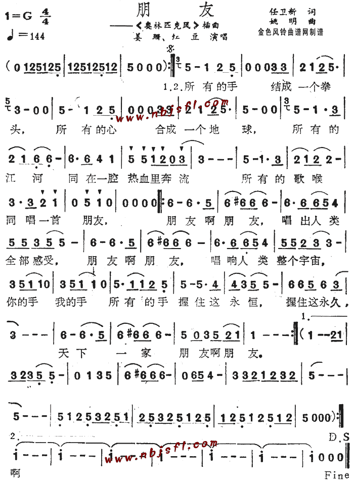 (ָ)1