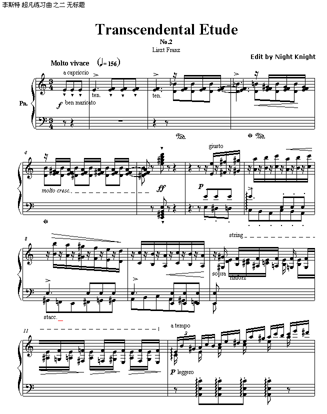 ˹سϰڶ()1