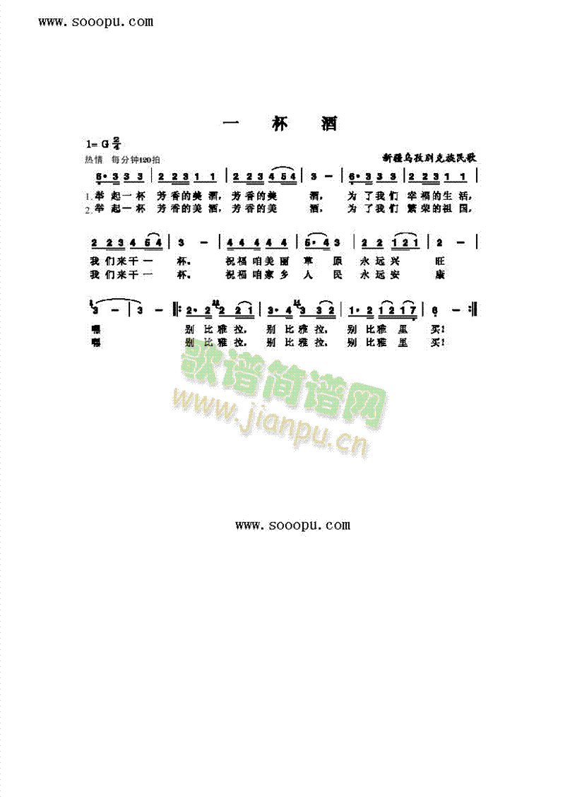 һƸ()1