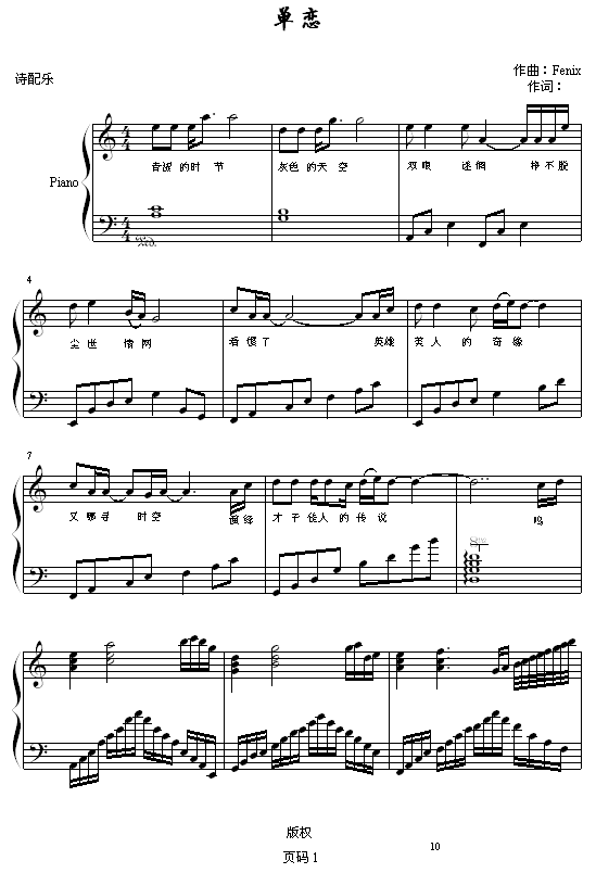 ()1
