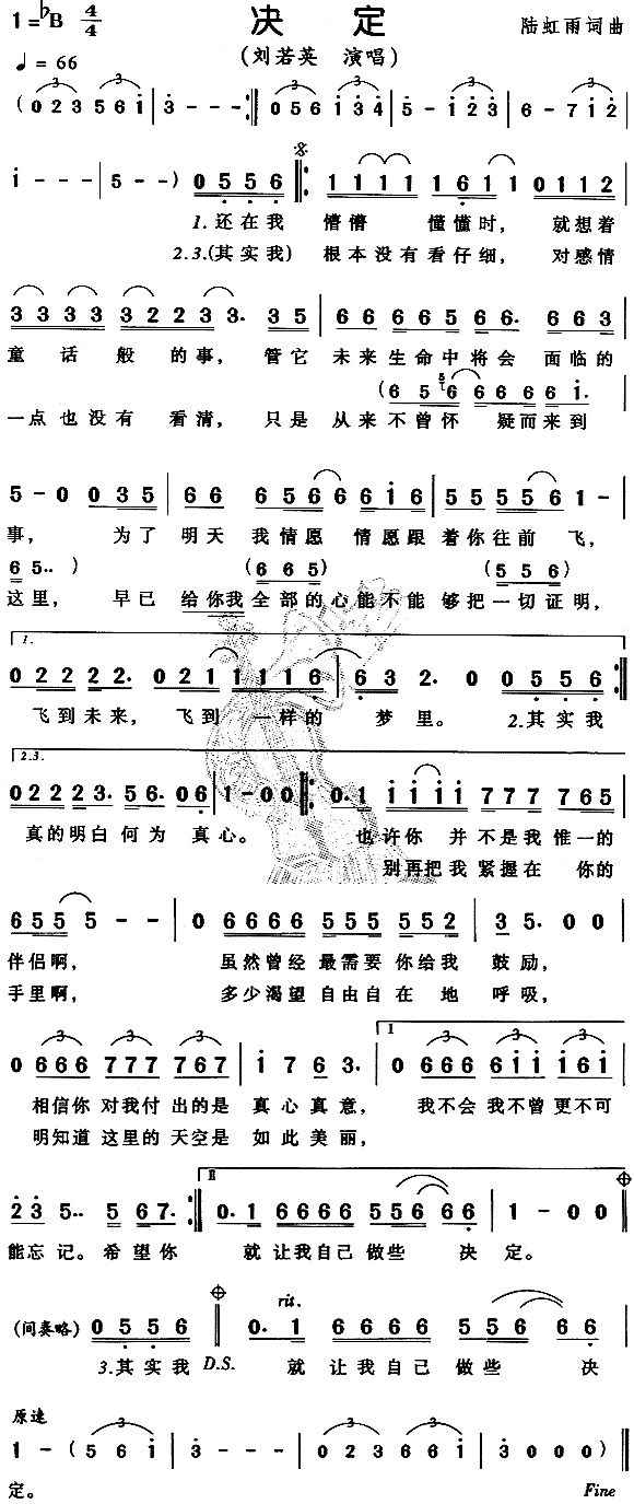 (ָ)1