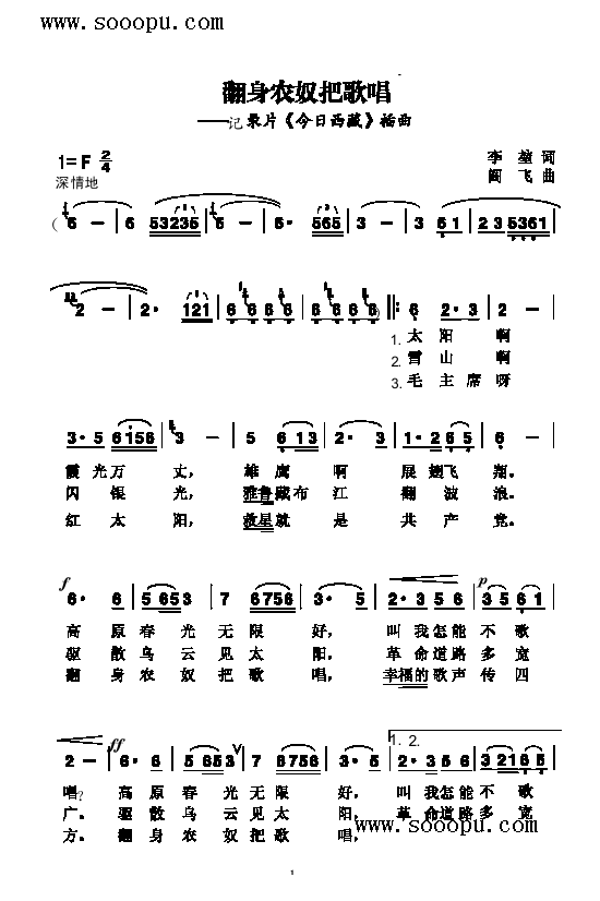 ũūѸ質()1