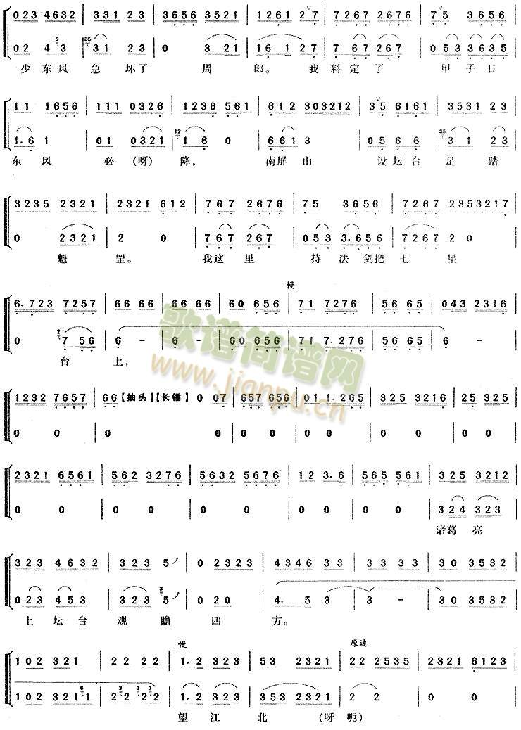 ѧϰ練4()3