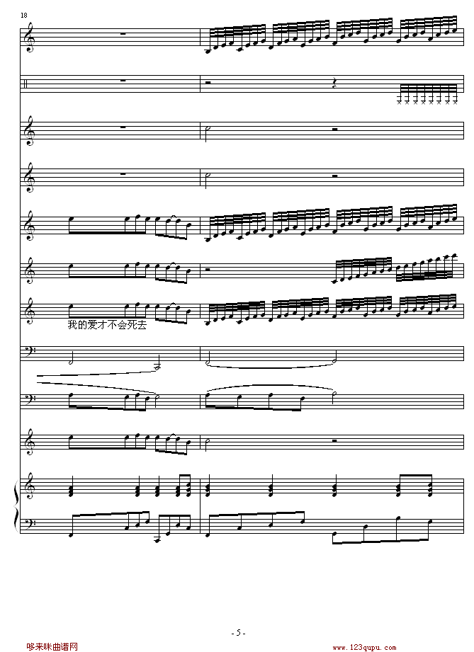 ǹ-ԲԲ()5