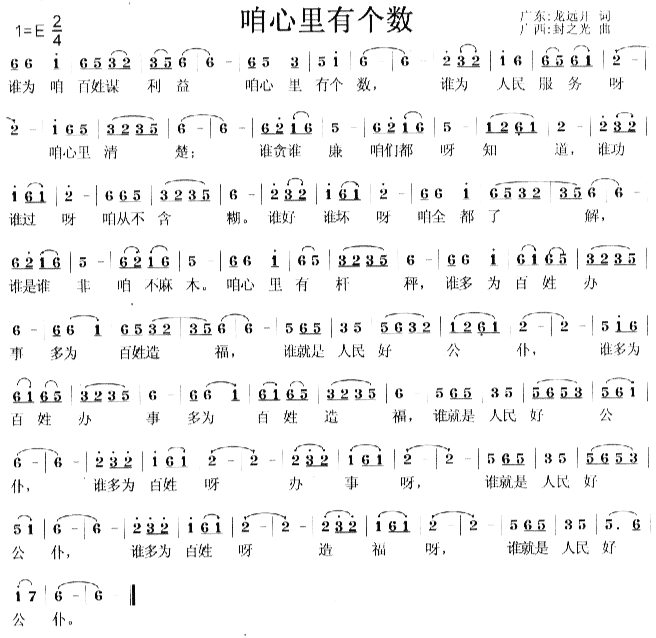 и(ָ)1