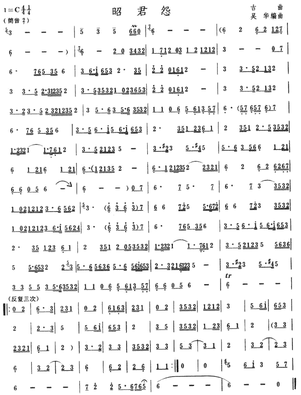 ѾԹ()1