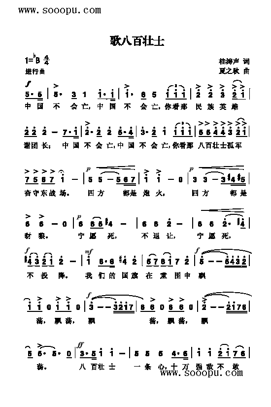 ˰׳ʿ()1