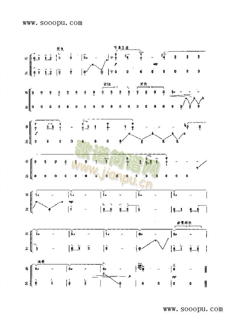 ¶()13