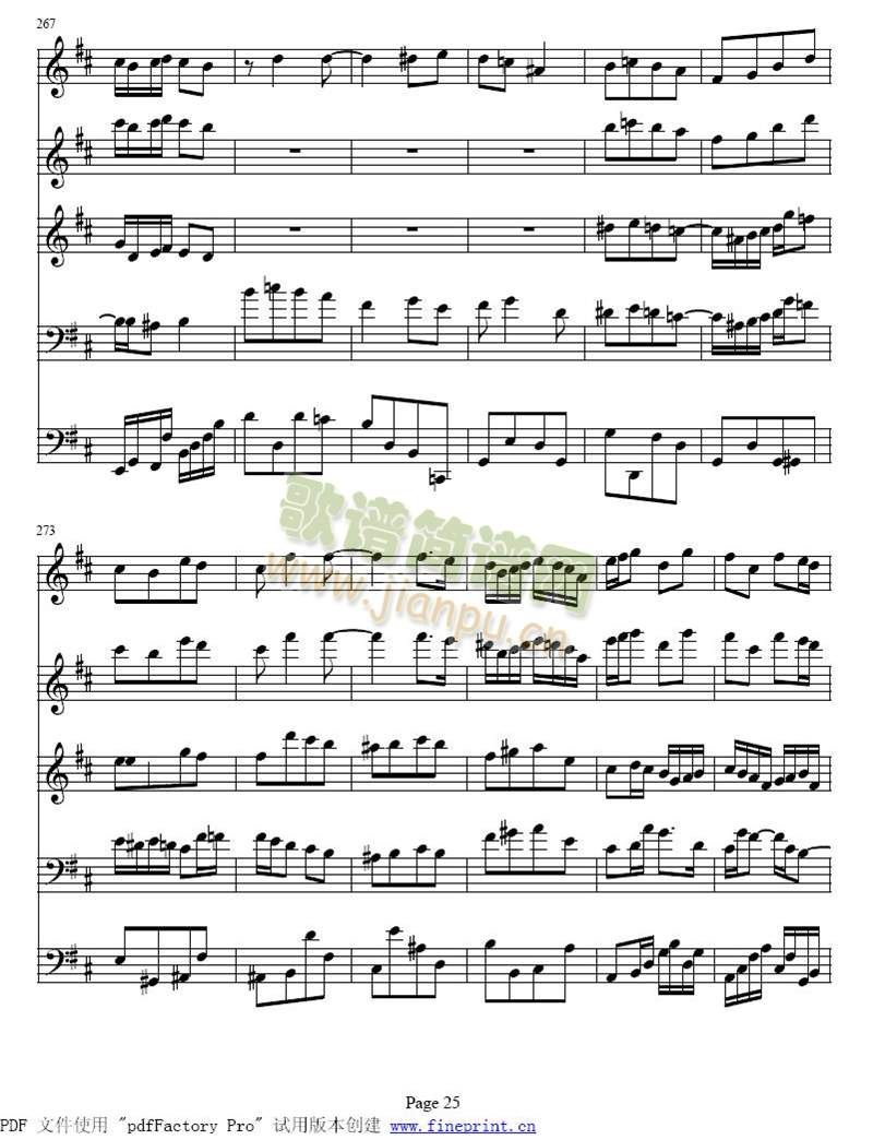 b小调单簧管与弦乐五重奏25-30(其他)1