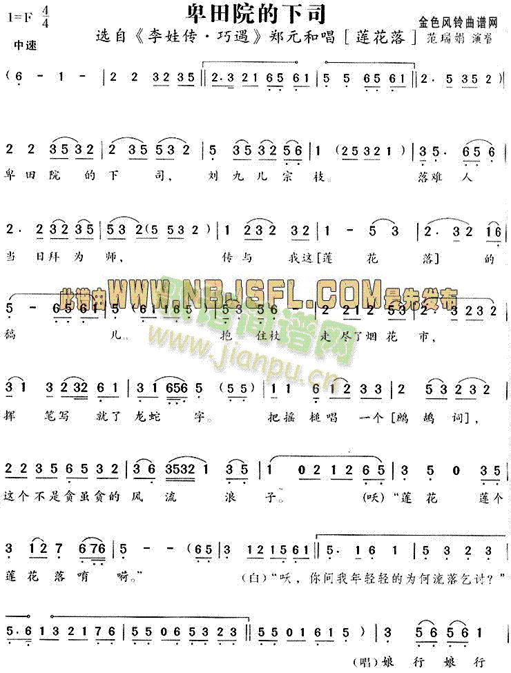 Ժ˾(Խ)1
