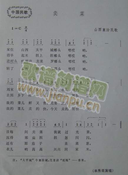 (ָ)1