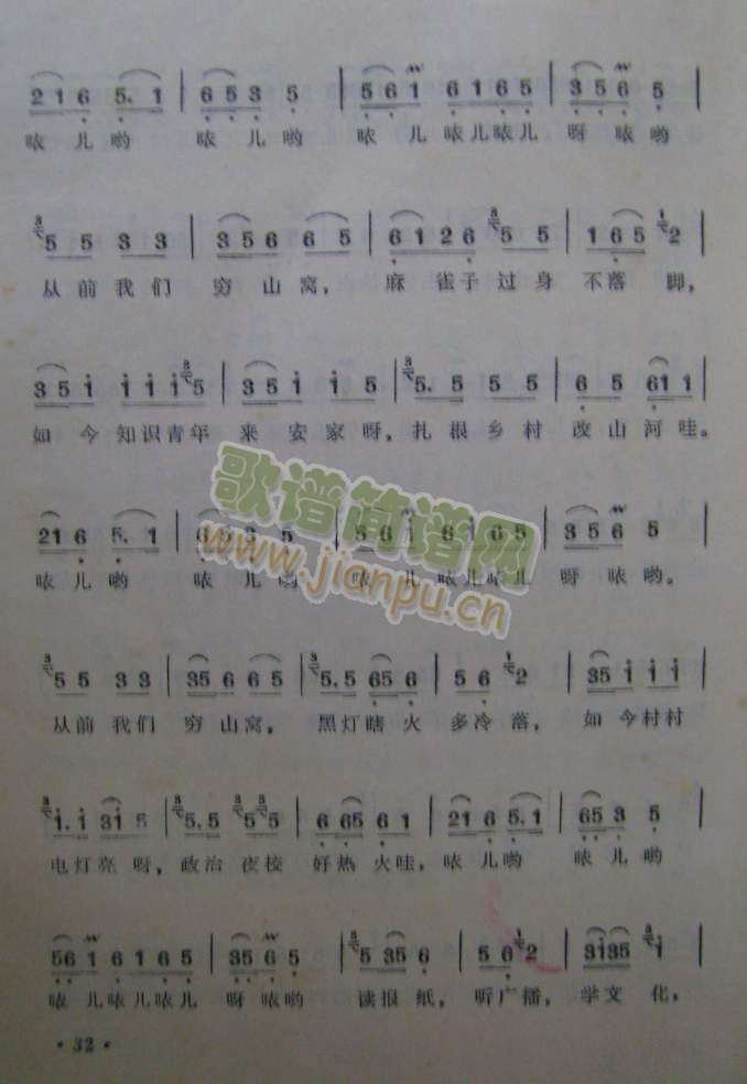 ¶(ָ)3