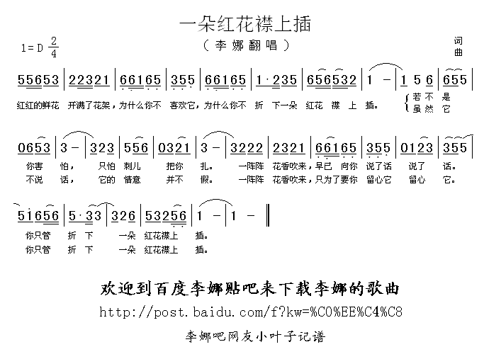 һ컨ϲ(ָ)1