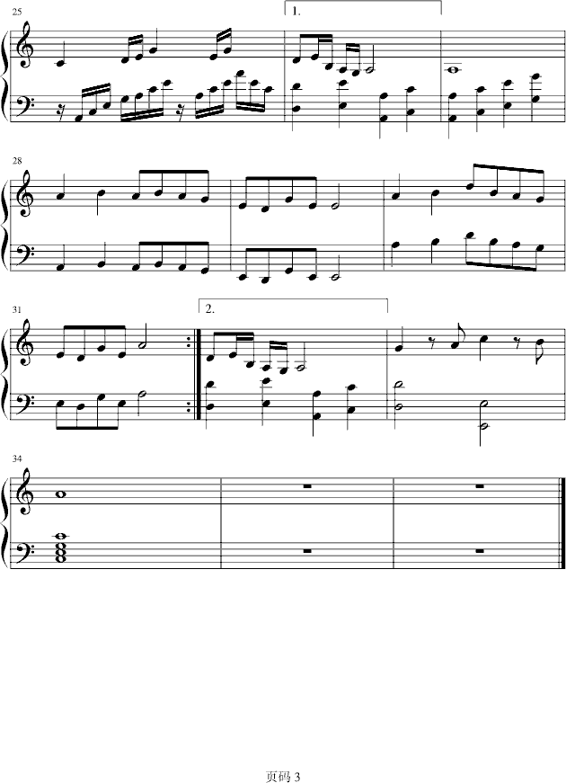 ¥()3