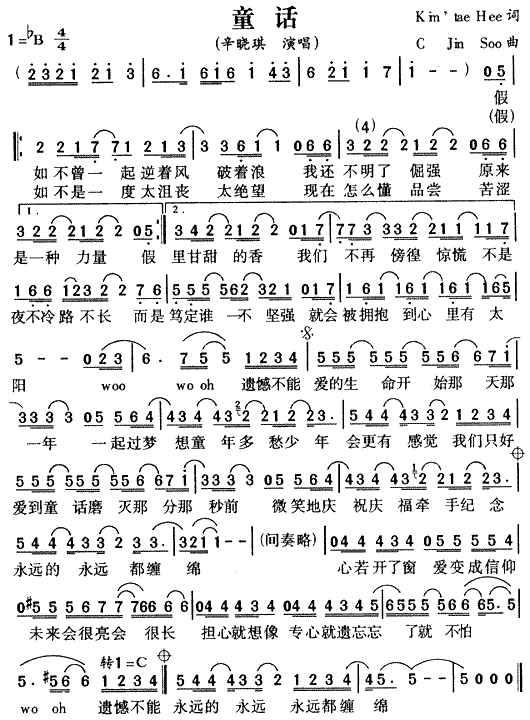 ͯ(ָ)1
