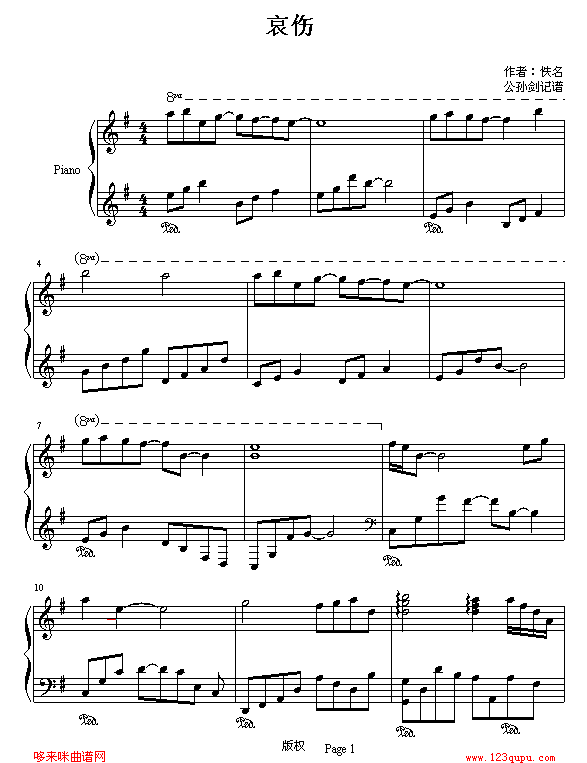 -Ӱ()1