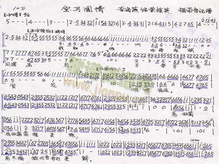 Բ()1