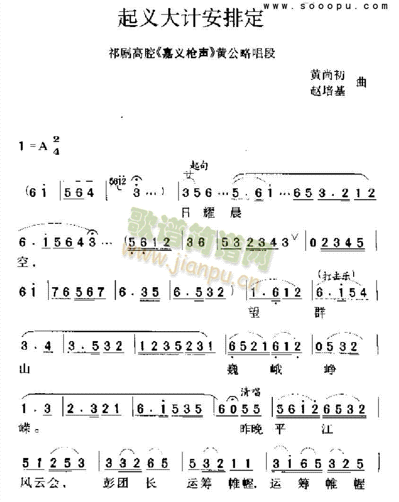 ưŶϷ()1