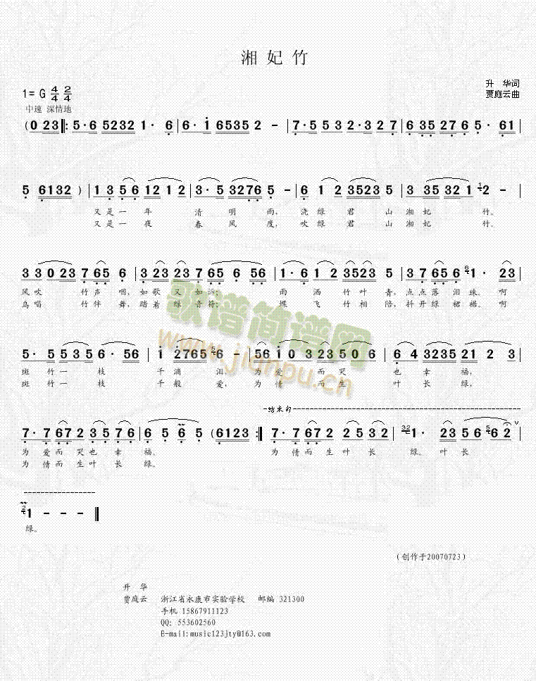 (ָ)1