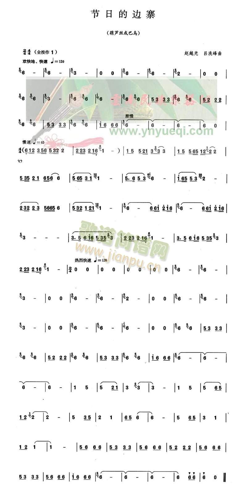 յıկ(«˿)1