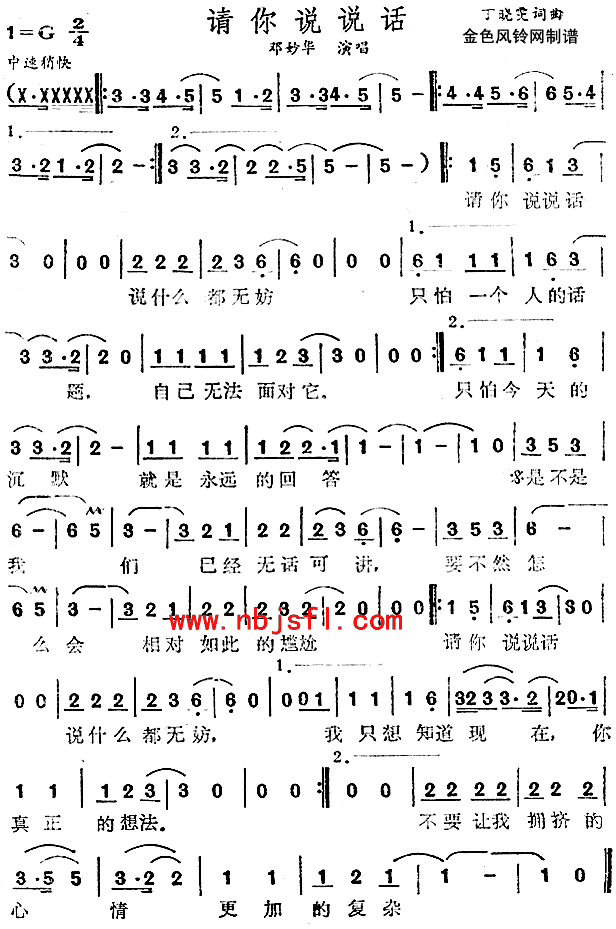 ˵˵(ָ)1