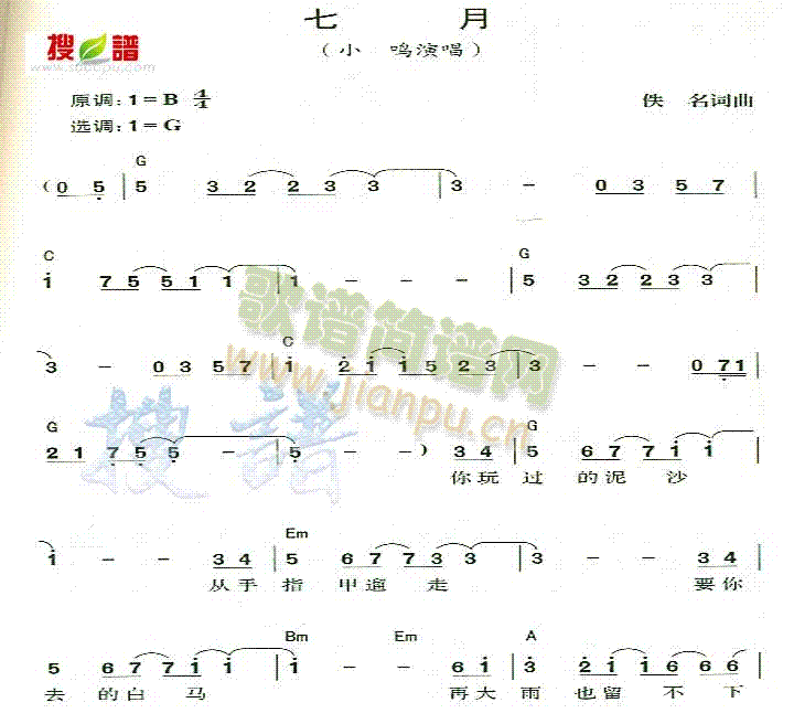 (ָ)1
