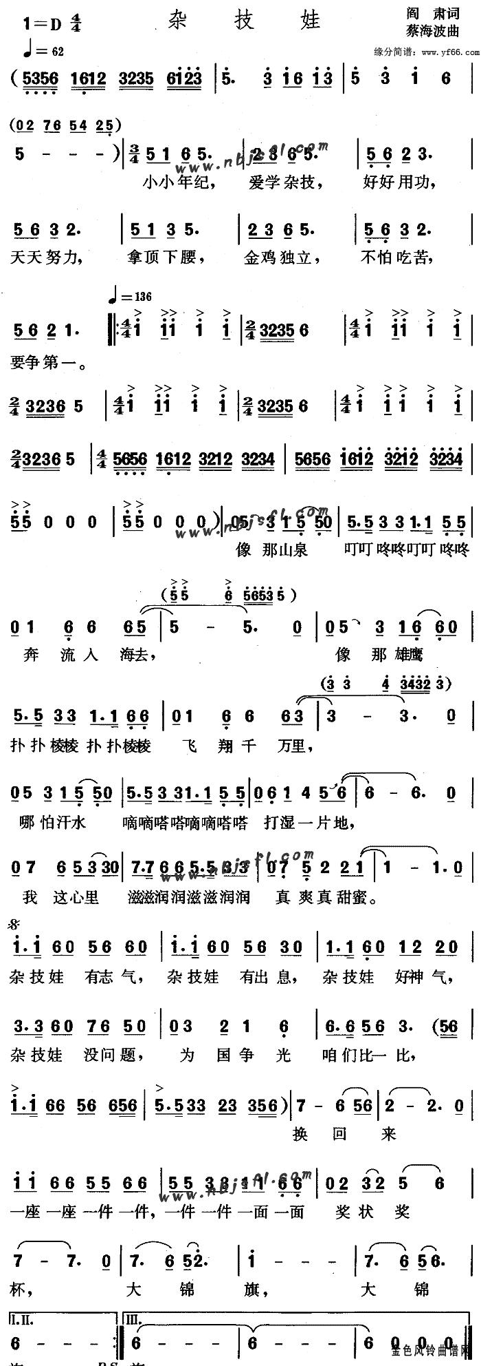 Ӽ(ָ)1