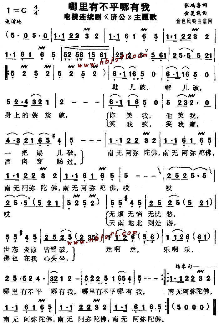 вƽ(ָ)1