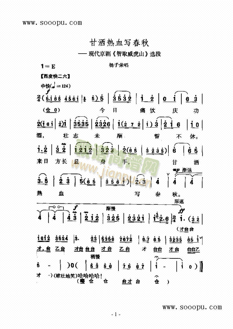 ѪдϷ()1