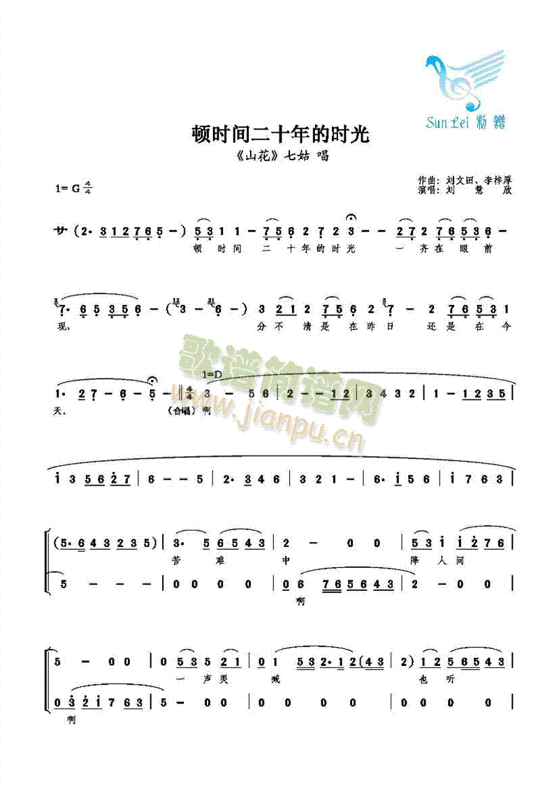 ʱʮʱ(ָ)1