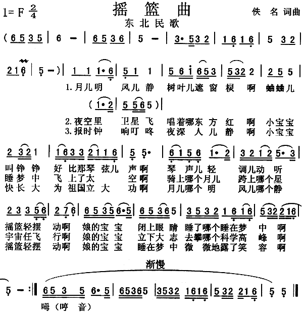 ҡ(ָ)1