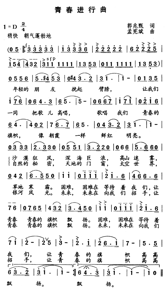 ഺ(ָ)1