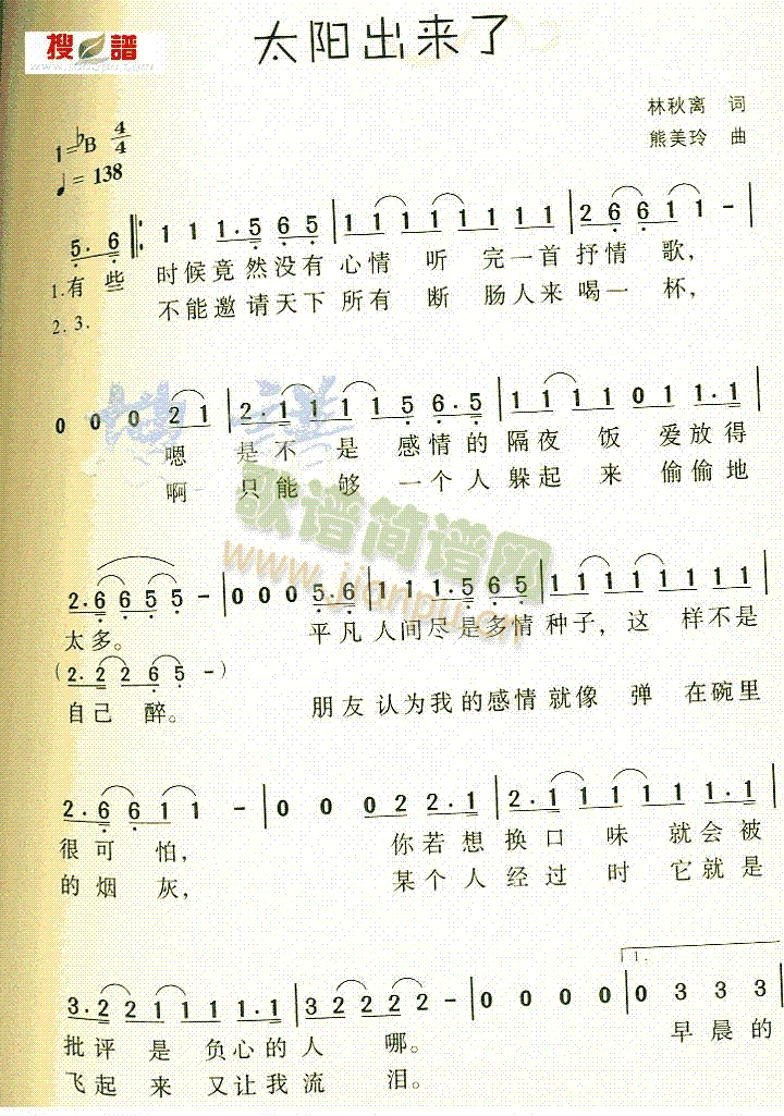 ̫(ָ)1