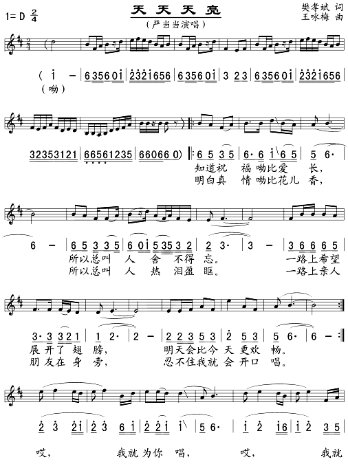 (ָ)1