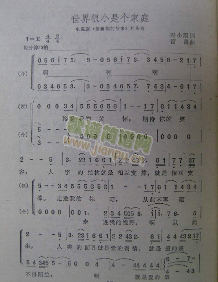 СǸͥ(ָ)1