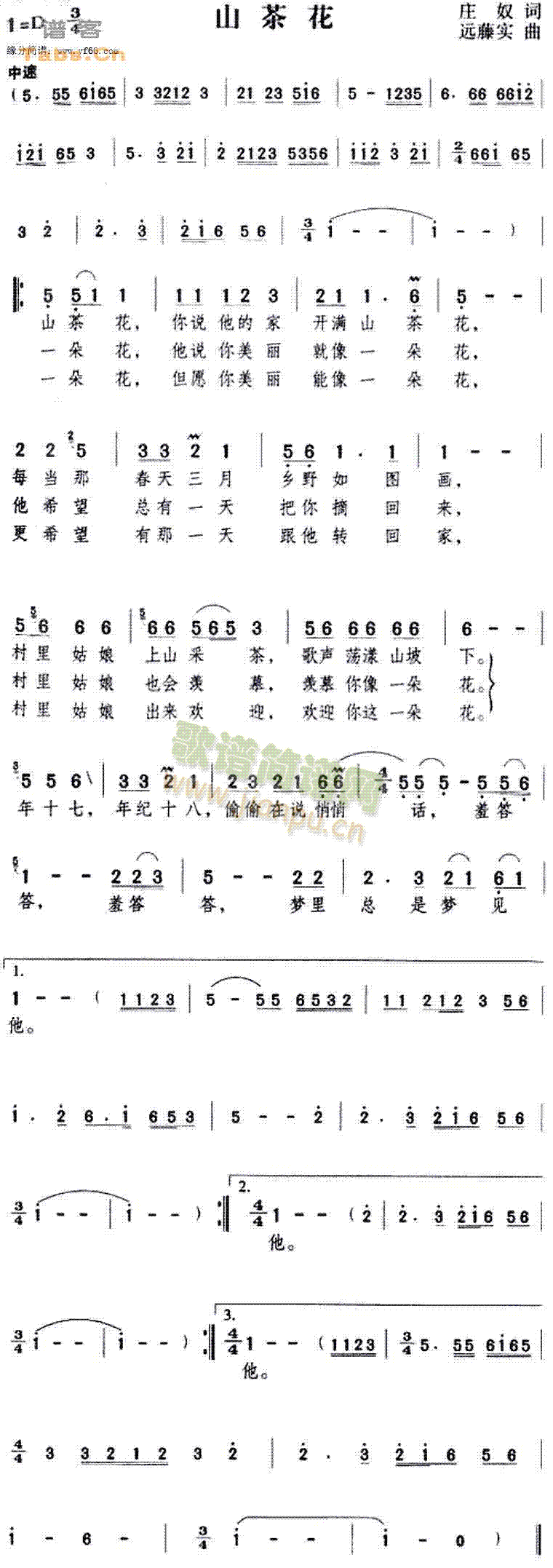 ɽ軨(ָ)1