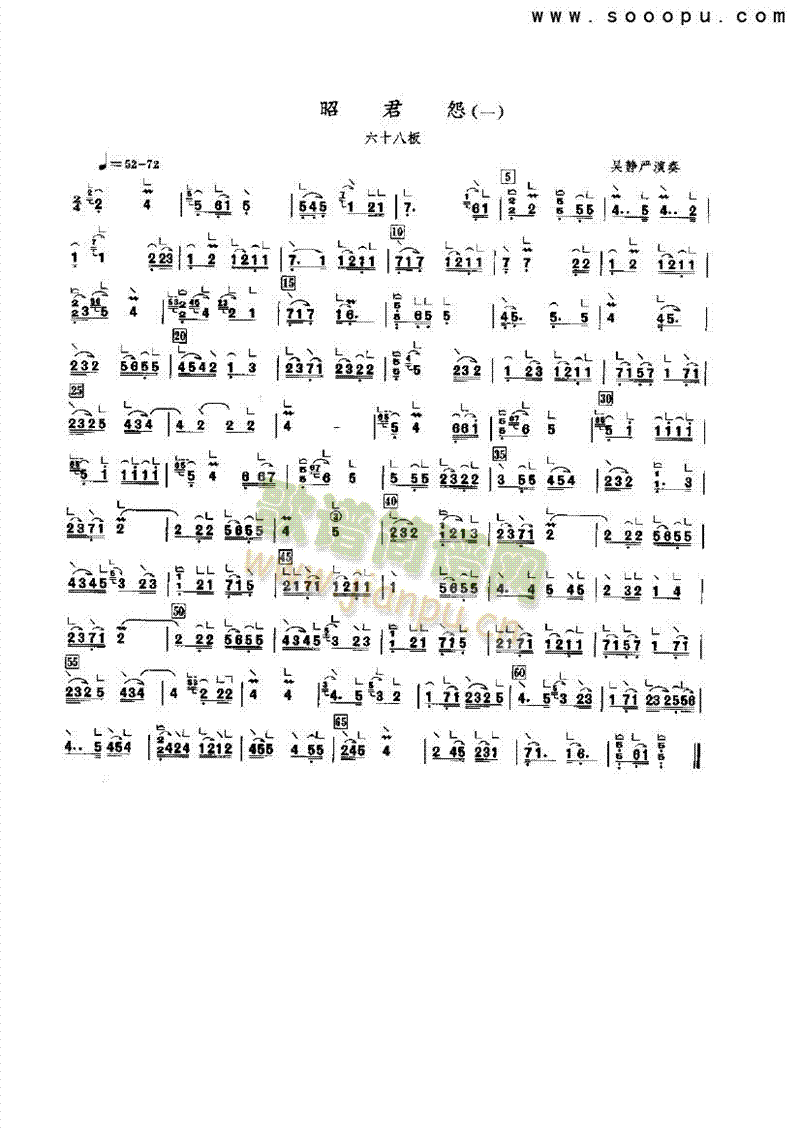 ѾԹ()1