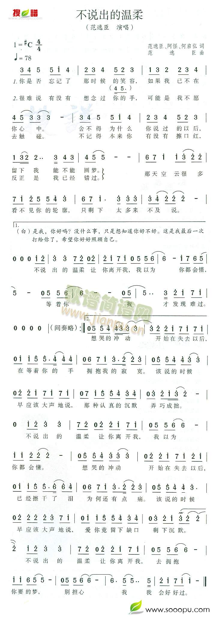 ˵(ָ)1